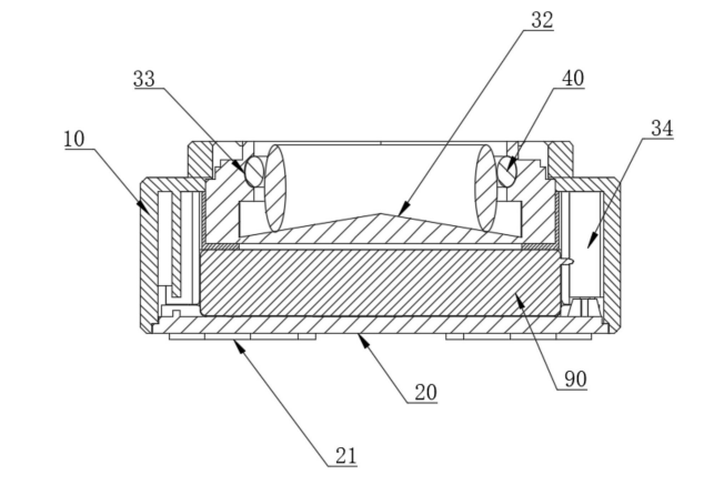 智能戒指NFC無線充電專利
